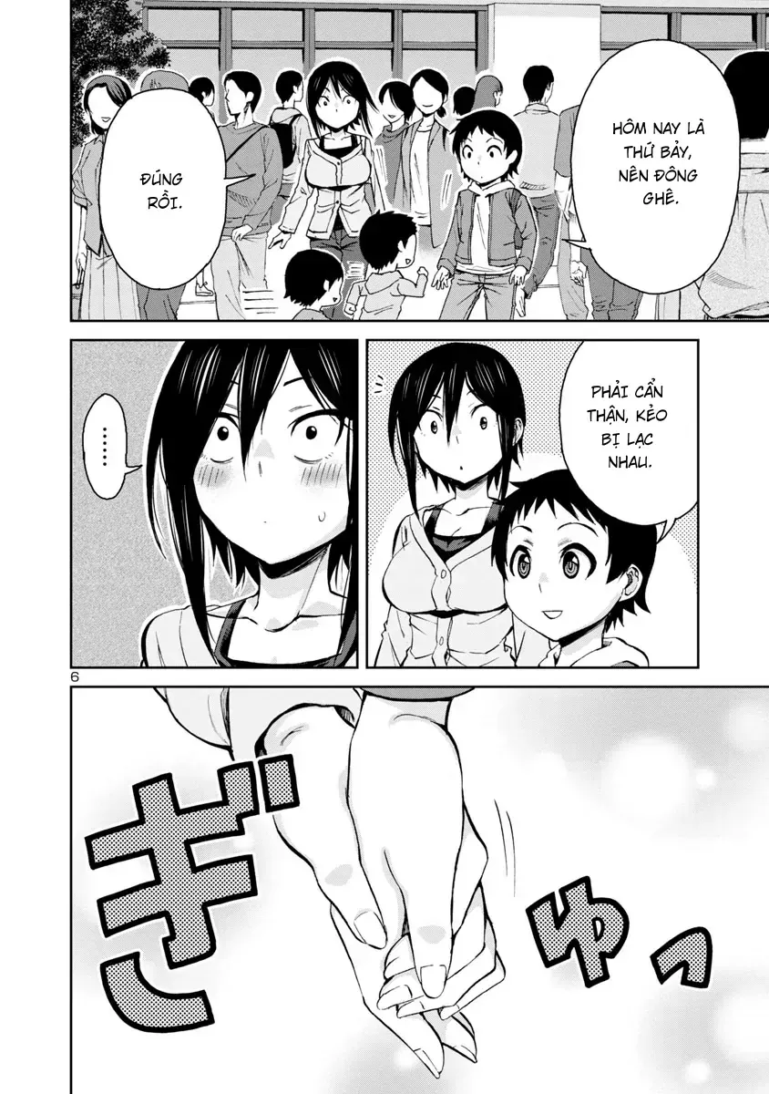 Hitomi-chan wa Hitomishiri Chap 71 - Next Chap 70