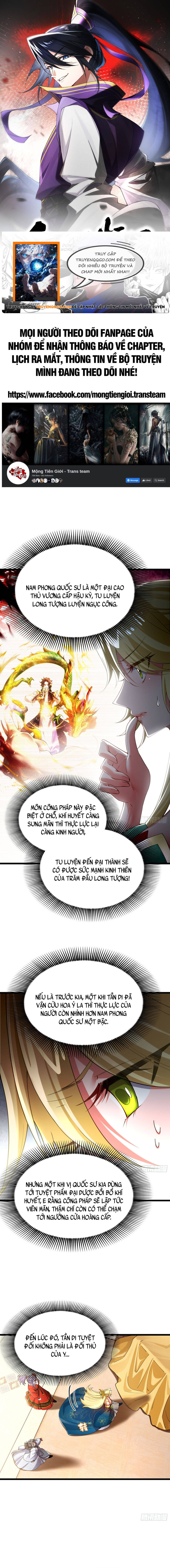 Ta, Kẻ Sáng Tạo Tà Thần Chap 18 - Next Chap 17