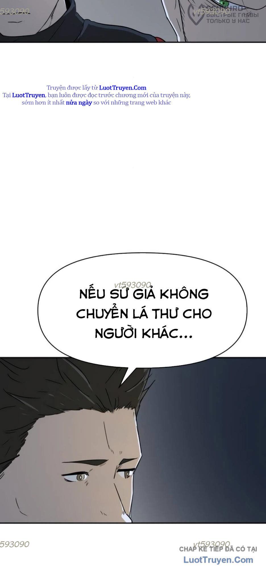 Bộ Mặt Giả Tạo Chap 34 - Next Chap 33