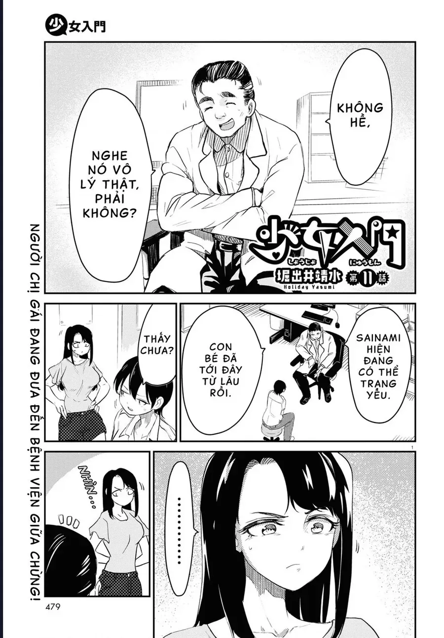 Nhập Môn Thiếu Nữ Chap 11 - Next Chap 10