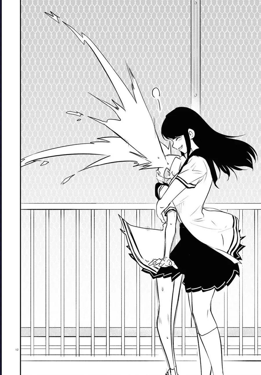 Nhập Môn Thiếu Nữ Chap 11 - Next Chap 10