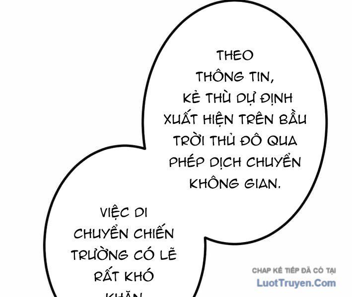 Sát thủ mạnh nhất chuyển sinh sang thế giới khác Chap 111 - Next Chap 110