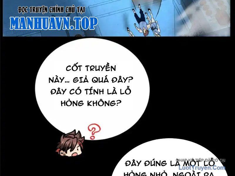 Hóa Ra Ta Là Đời Sau Của Yêu Quái Chap 58 - Next Chap 57