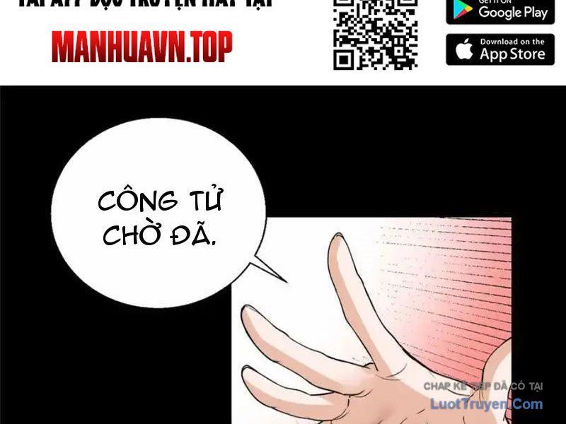 Hóa Ra Ta Là Đời Sau Của Yêu Quái Chap 59 - Next Chap 58