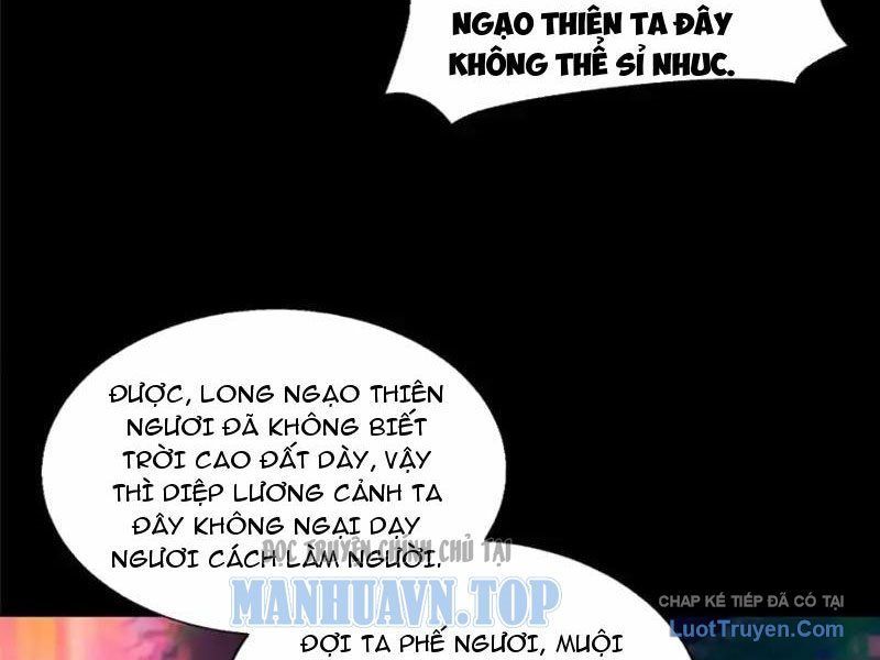 Hóa Ra Ta Là Đời Sau Của Yêu Quái Chap 59 - Next Chap 58