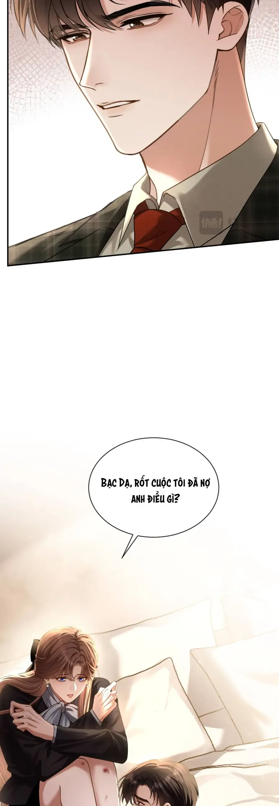 Em Là Tất Cả Tinh Tú Của Anh Chap 24 - Next Chap 23