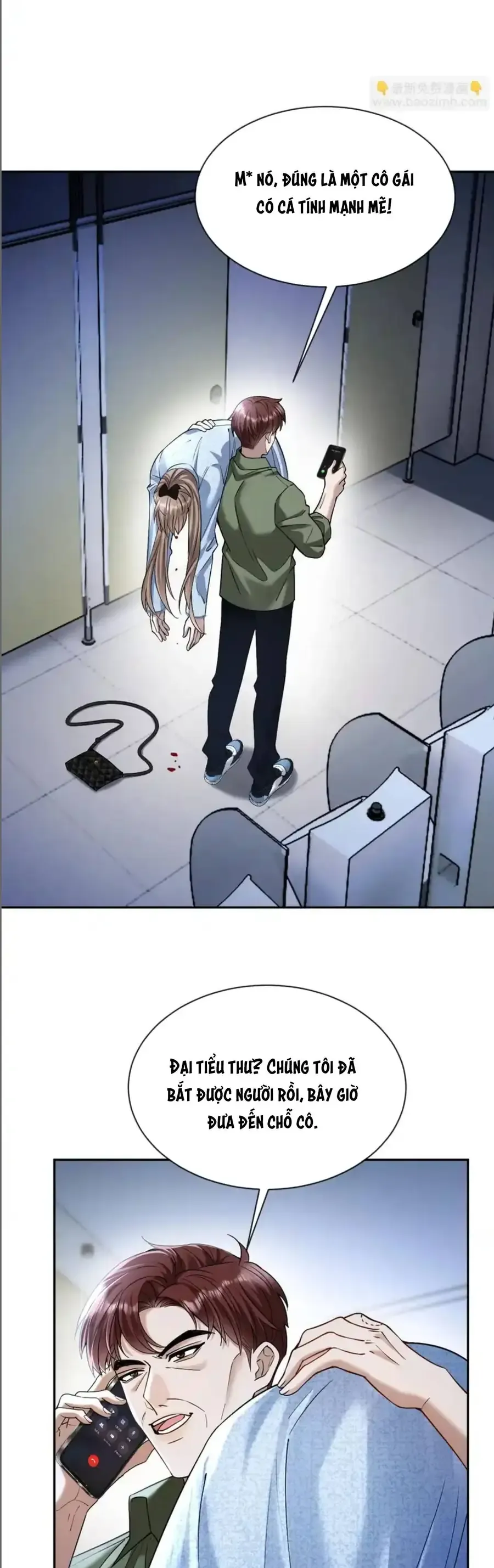 Em Là Tất Cả Tinh Tú Của Anh Chap 25 - Next Chap 24