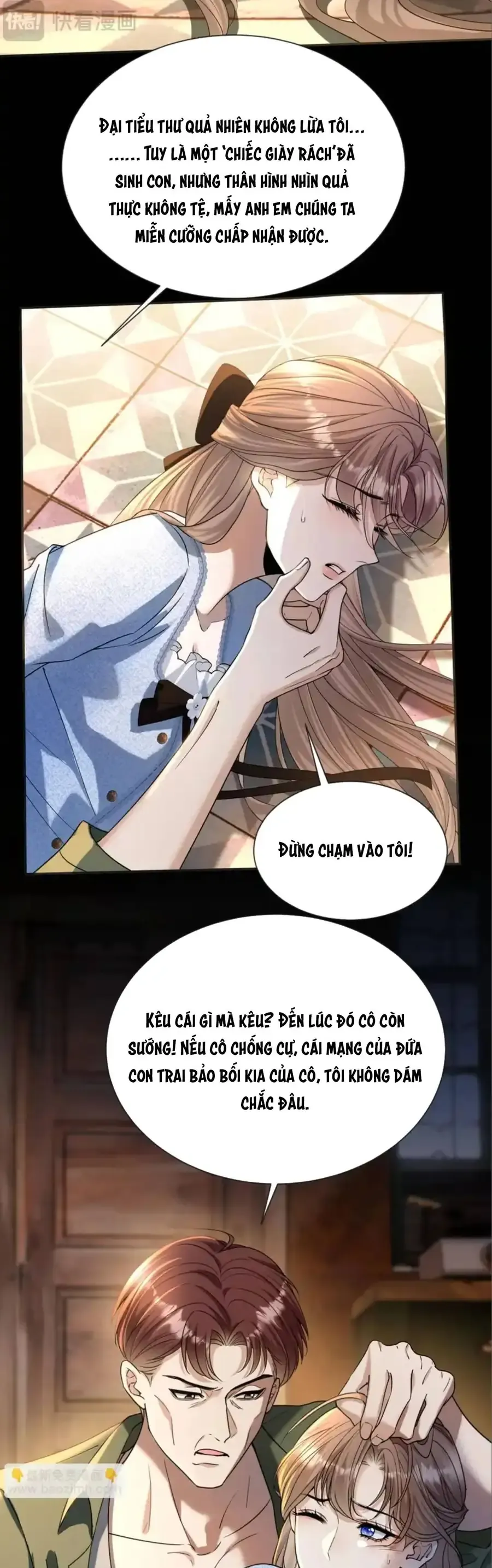 Em Là Tất Cả Tinh Tú Của Anh Chap 25 - Next Chap 24