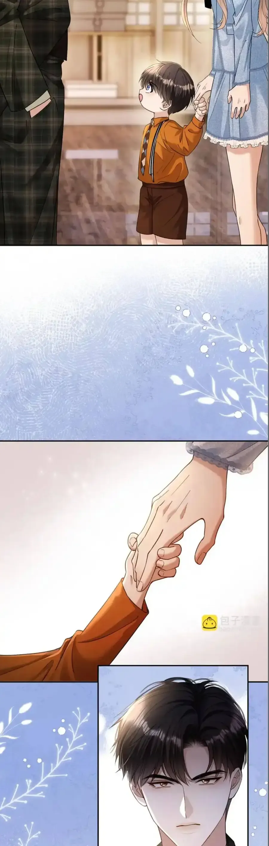 Em Là Tất Cả Tinh Tú Của Anh Chap 25 - Next Chap 24