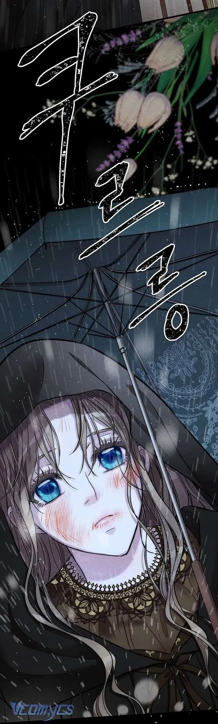 Hoàng Tử Rắc Rối Chap 27 - Next Chap 26