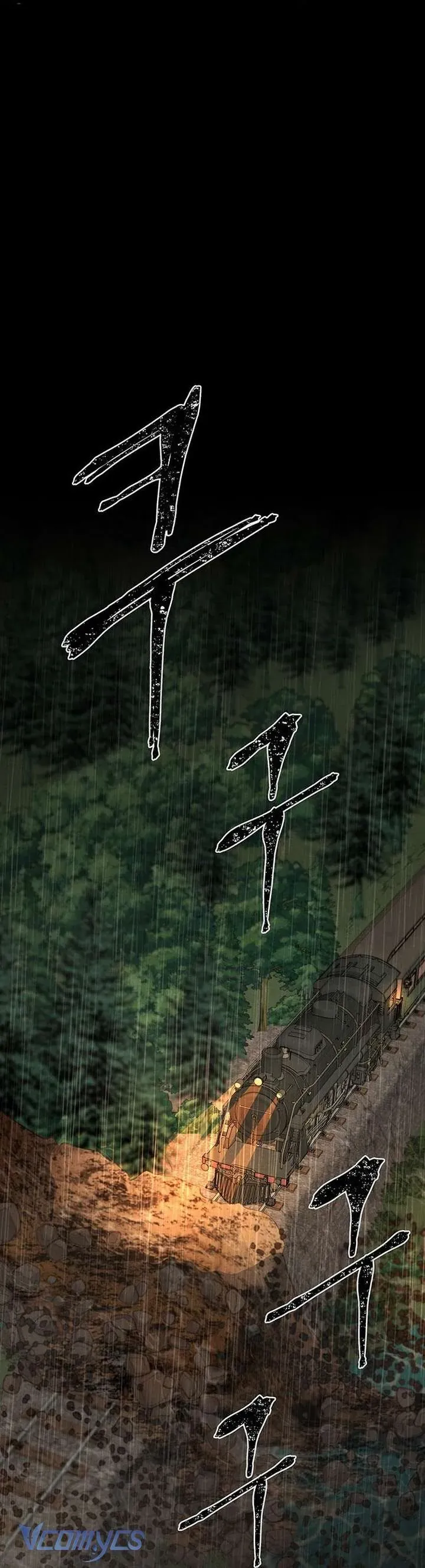 Hoàng Tử Rắc Rối Chap 27 - Next Chap 26