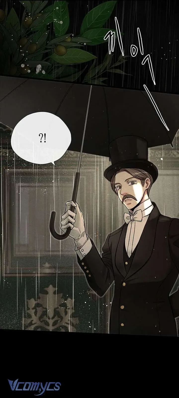 Hoàng Tử Rắc Rối Chap 27 - Next Chap 26