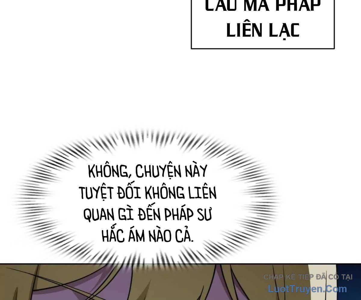 Ta Xây Dựng Đế Quốc Công Nghiệp Trên Đại Lục Ma Pháp Chap 61 - Next Chap 60