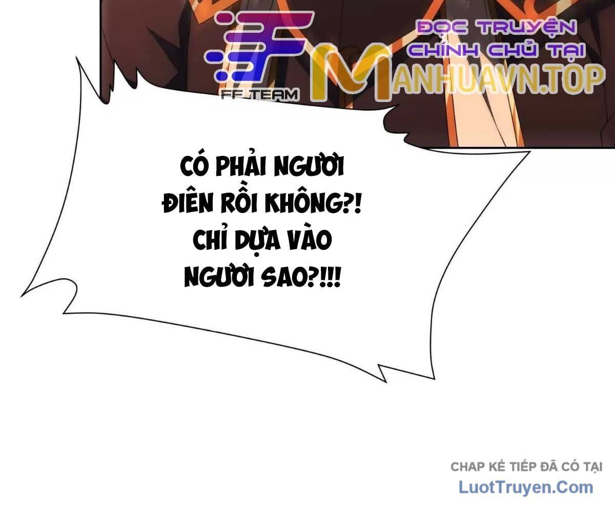 Ta Xây Dựng Đế Quốc Công Nghiệp Trên Đại Lục Ma Pháp Chap 61 - Next Chap 60