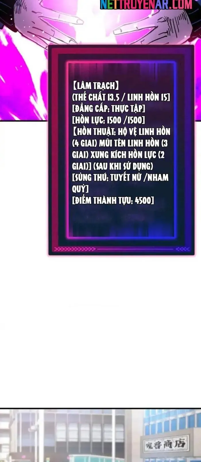 Toàn Cầu Ngự Thú: Ta Có Thể Thấy Lộ Tuyến Tiến Hoá Chap 49 - Next Chap 48