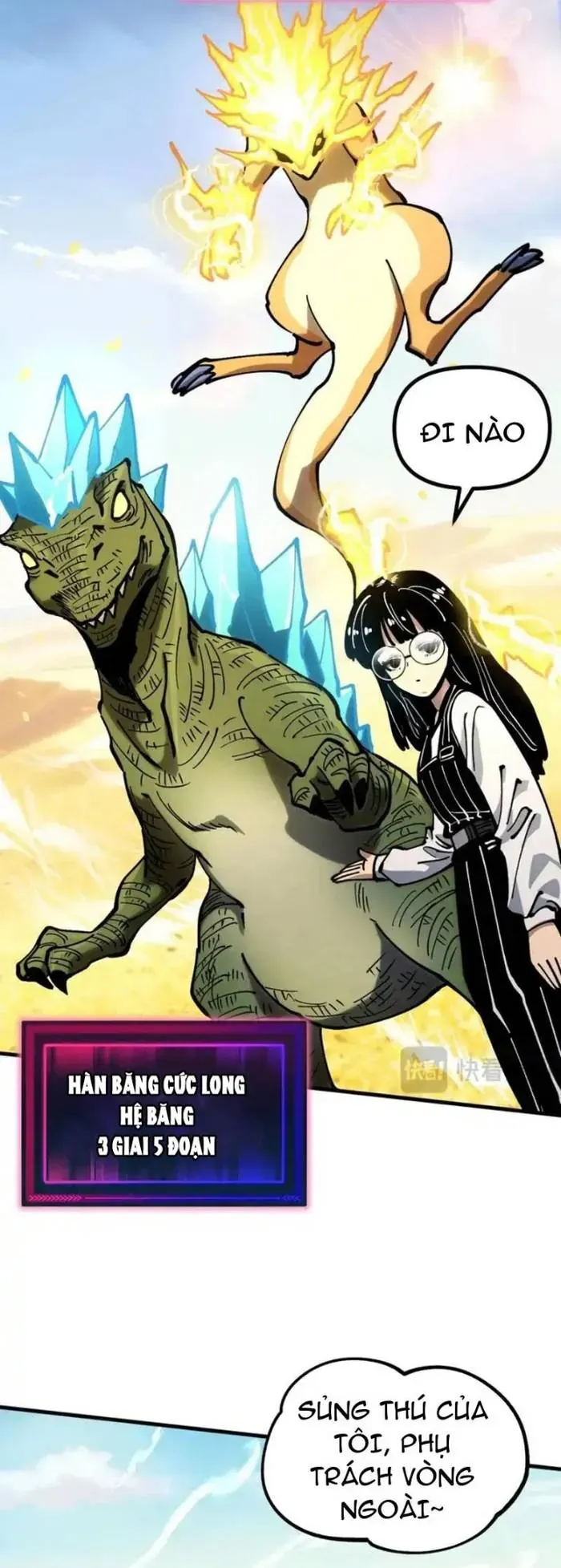 Toàn Cầu Ngự Thú: Ta Có Thể Thấy Lộ Tuyến Tiến Hoá Chap 49 - Next Chap 48