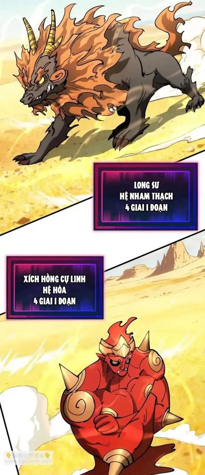 Toàn Cầu Ngự Thú: Ta Có Thể Thấy Lộ Tuyến Tiến Hoá Chap 49 - Next Chap 48