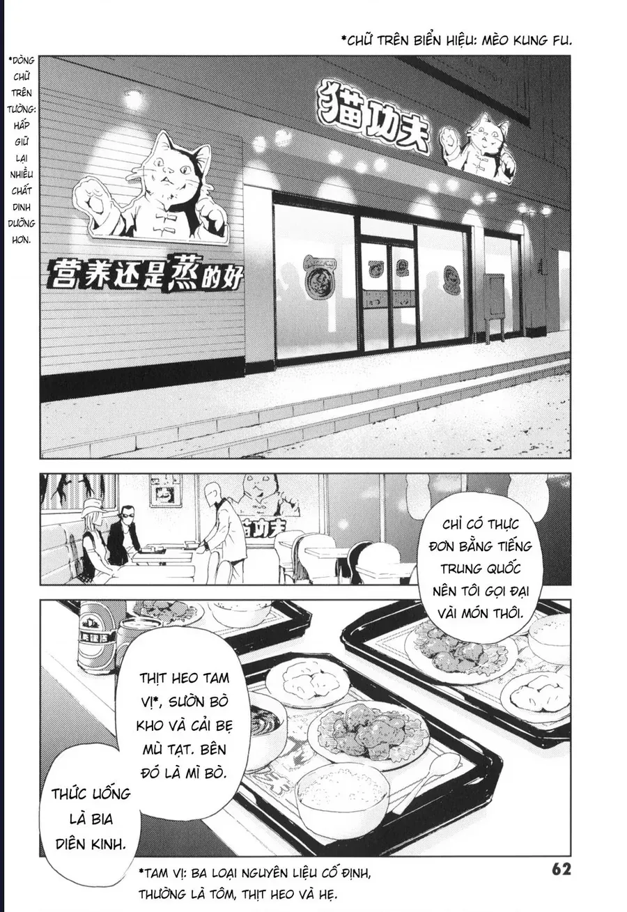 The Kurosagi corpse delivery service Chap 136 - Next Chap 135