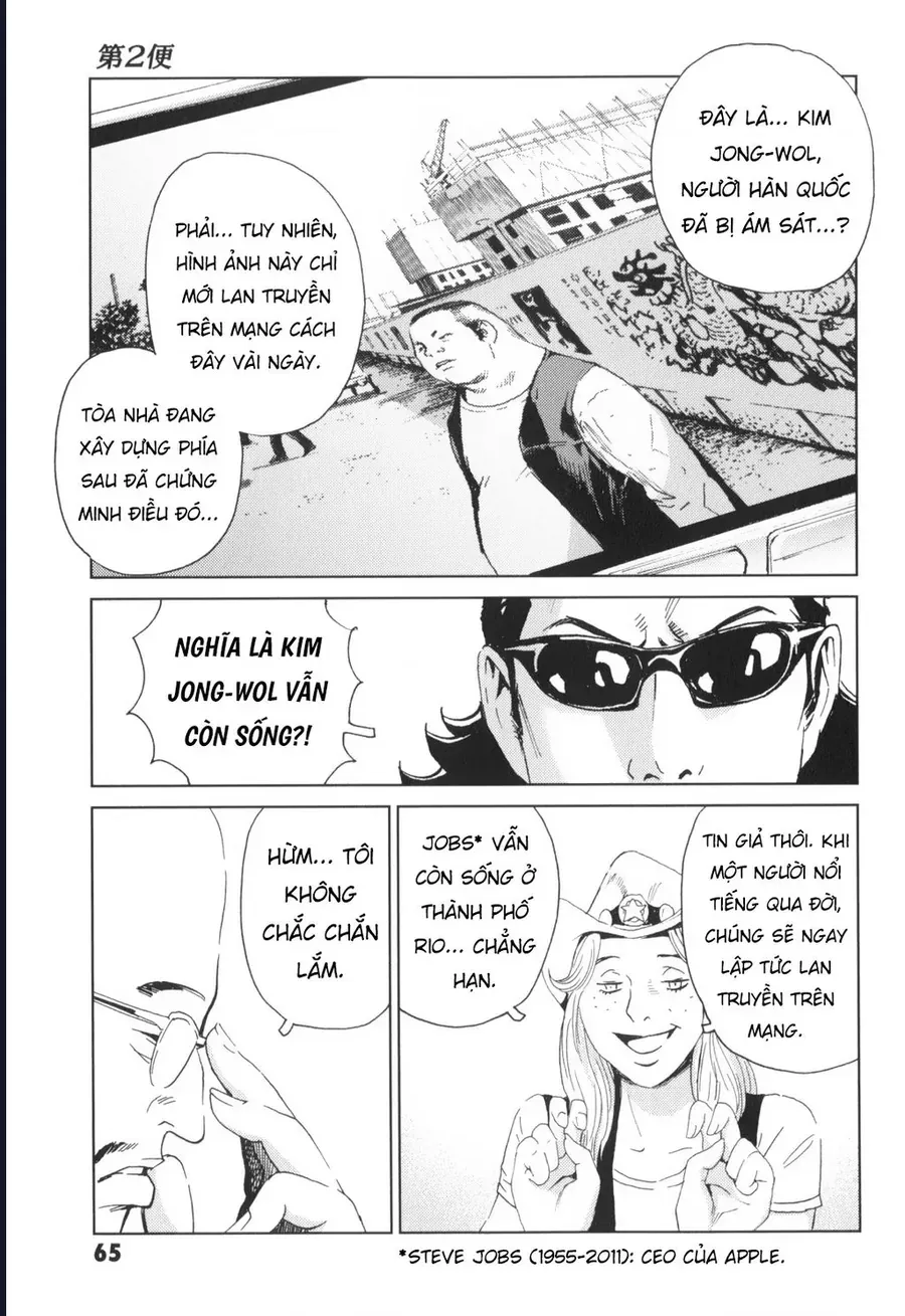 The Kurosagi corpse delivery service Chap 136 - Next Chap 135