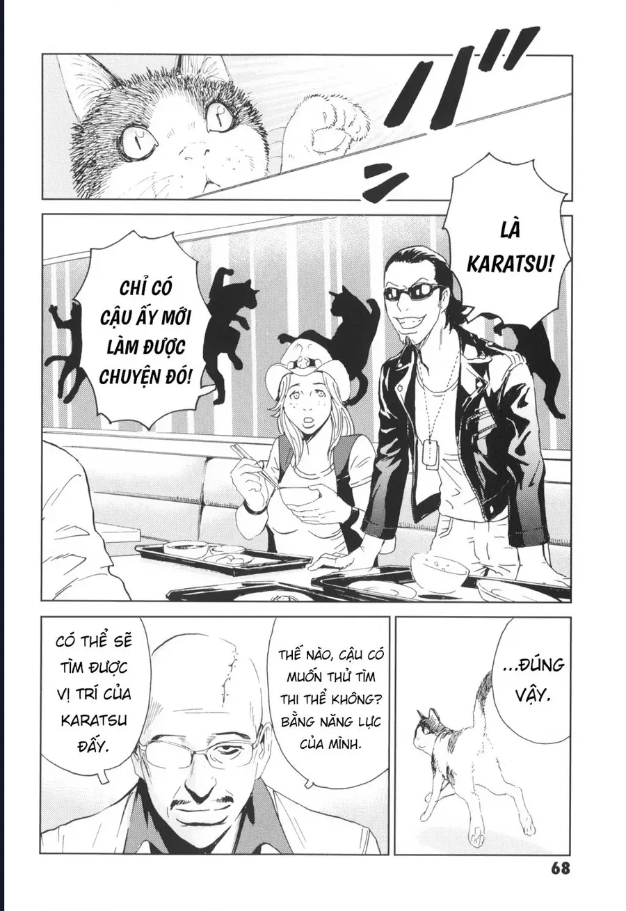 The Kurosagi corpse delivery service Chap 136 - Next Chap 135