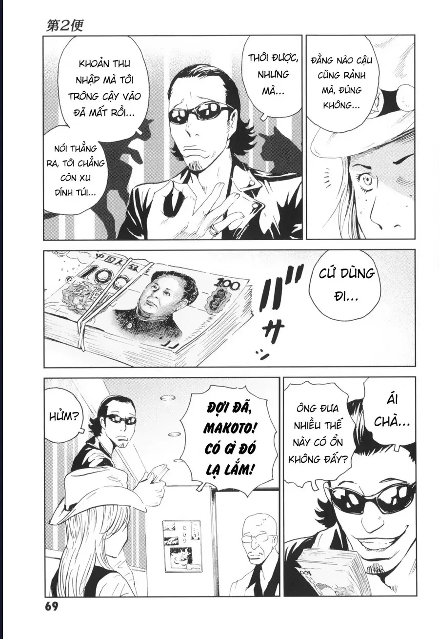 The Kurosagi corpse delivery service Chap 136 - Next Chap 135