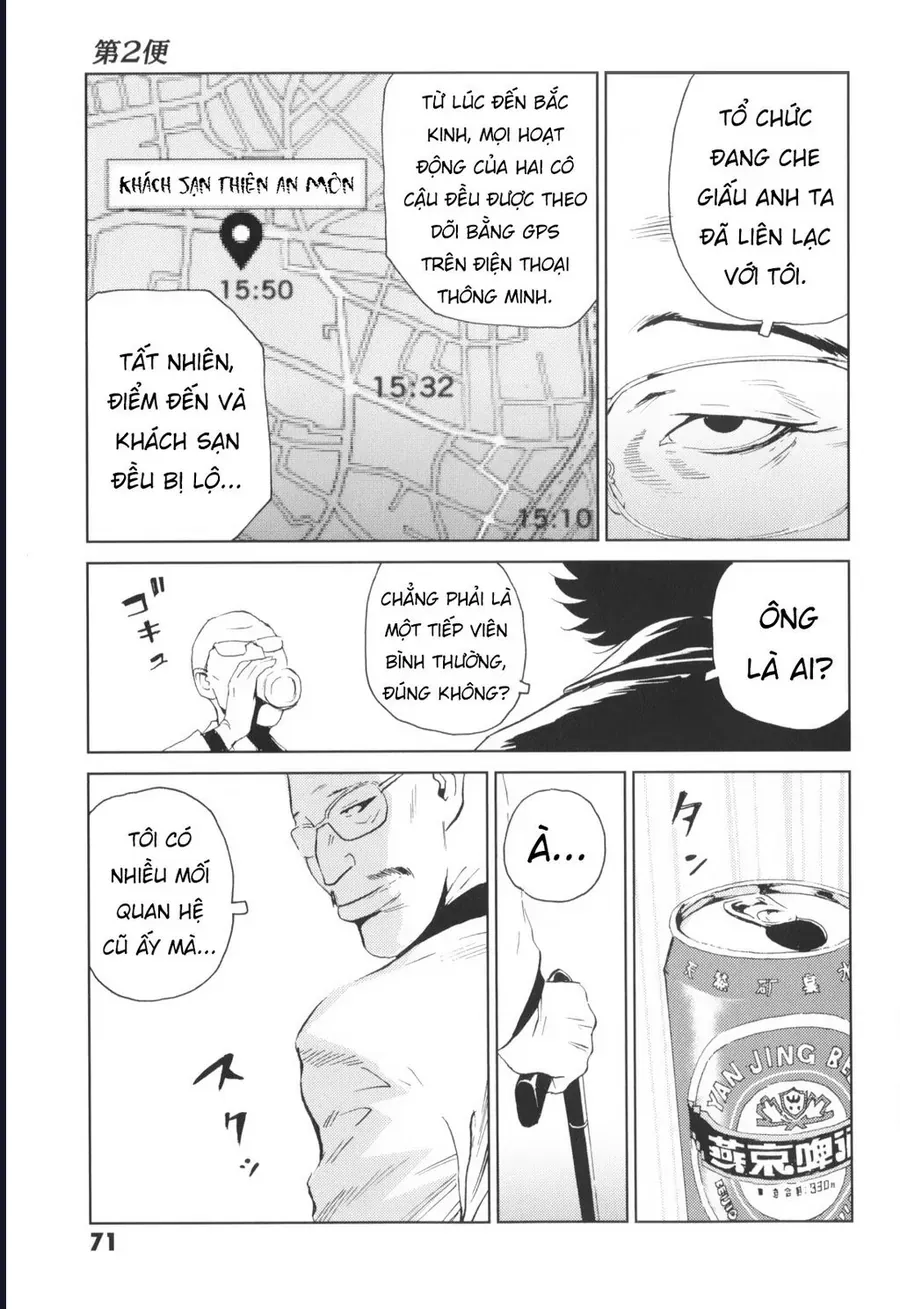 The Kurosagi corpse delivery service Chap 136 - Next Chap 135