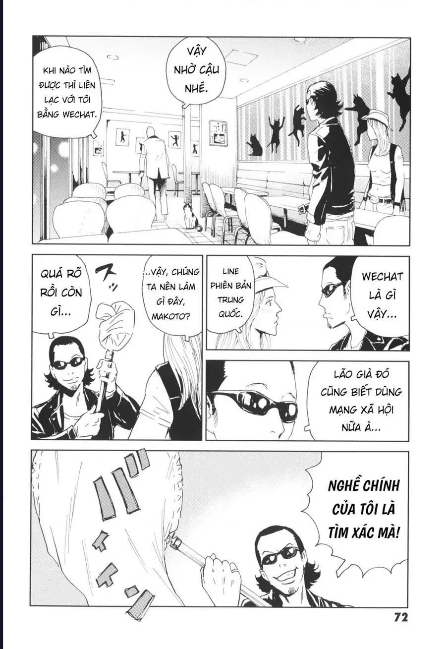 The Kurosagi corpse delivery service Chap 136 - Next Chap 135