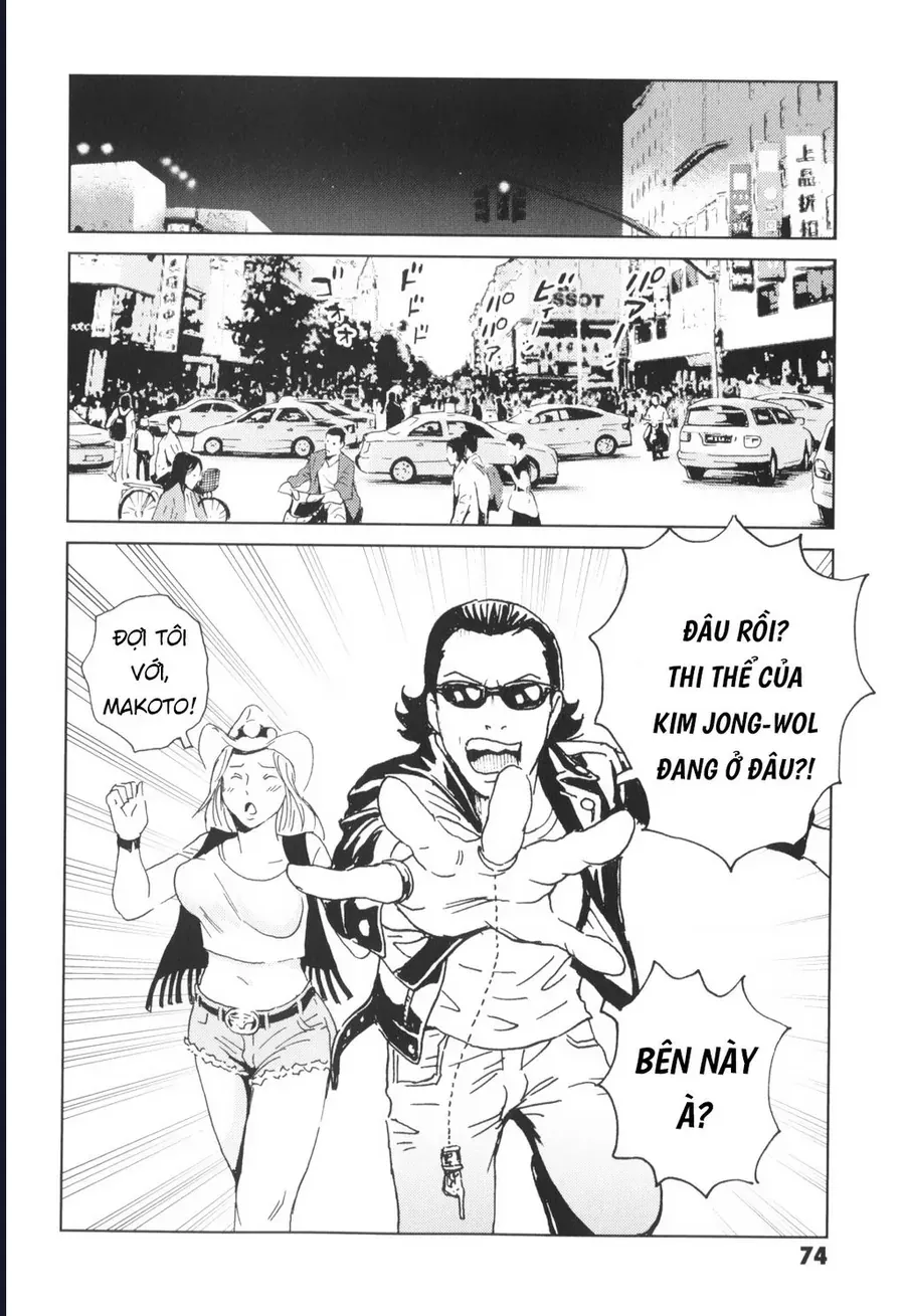 The Kurosagi corpse delivery service Chap 136 - Next Chap 135