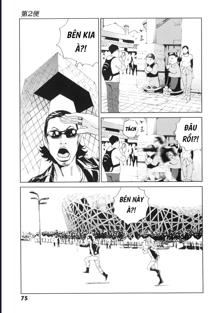 The Kurosagi corpse delivery service Chap 136 - Next Chap 135