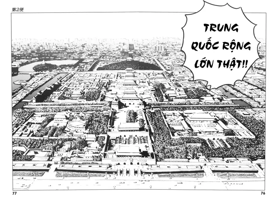 The Kurosagi corpse delivery service Chap 136 - Next Chap 135