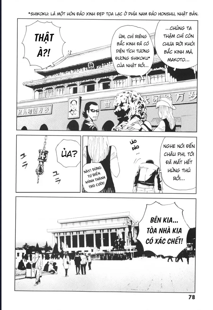 The Kurosagi corpse delivery service Chap 136 - Next Chap 135