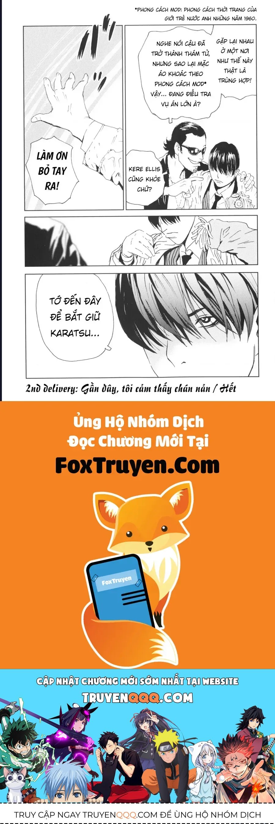 The Kurosagi corpse delivery service Chap 136 - Next Chap 135