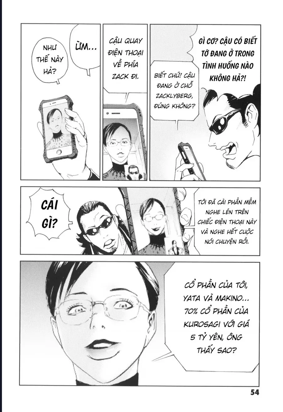 The Kurosagi corpse delivery service Chap 136 - Next Chap 135