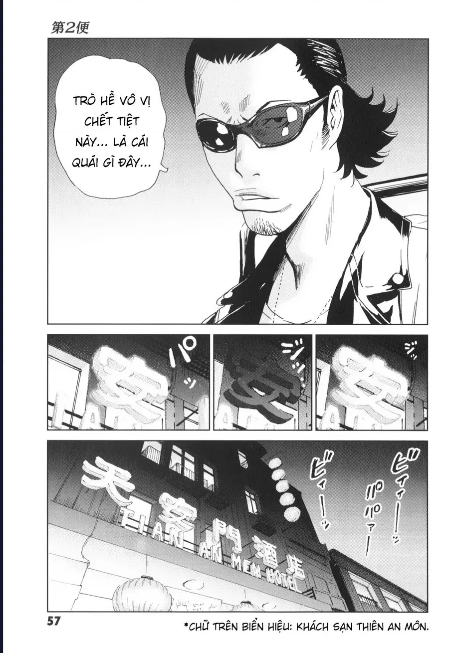 The Kurosagi corpse delivery service Chap 136 - Next Chap 135