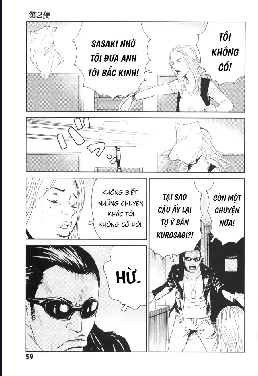 The Kurosagi corpse delivery service Chap 136 - Next Chap 135