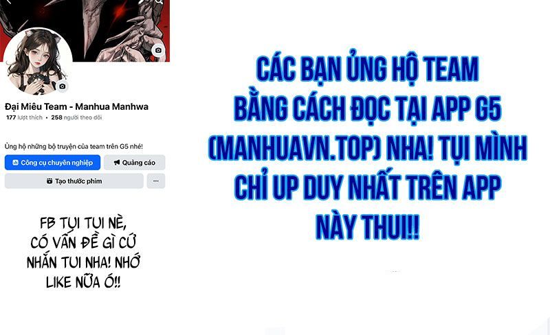 Câm Miệng Đi Ác Long, Ta Không Muốn Trông Trẻ Với Ngươi Nữa! Chap 69 - Next Chap 68