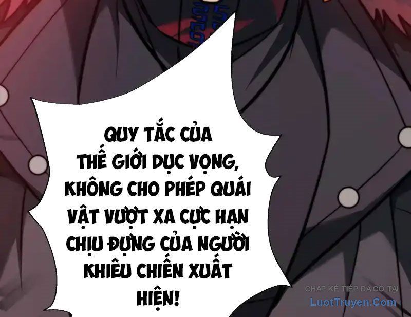 Thần Trò Chơi Dục Vọng Chap 143 - Next Chap 142