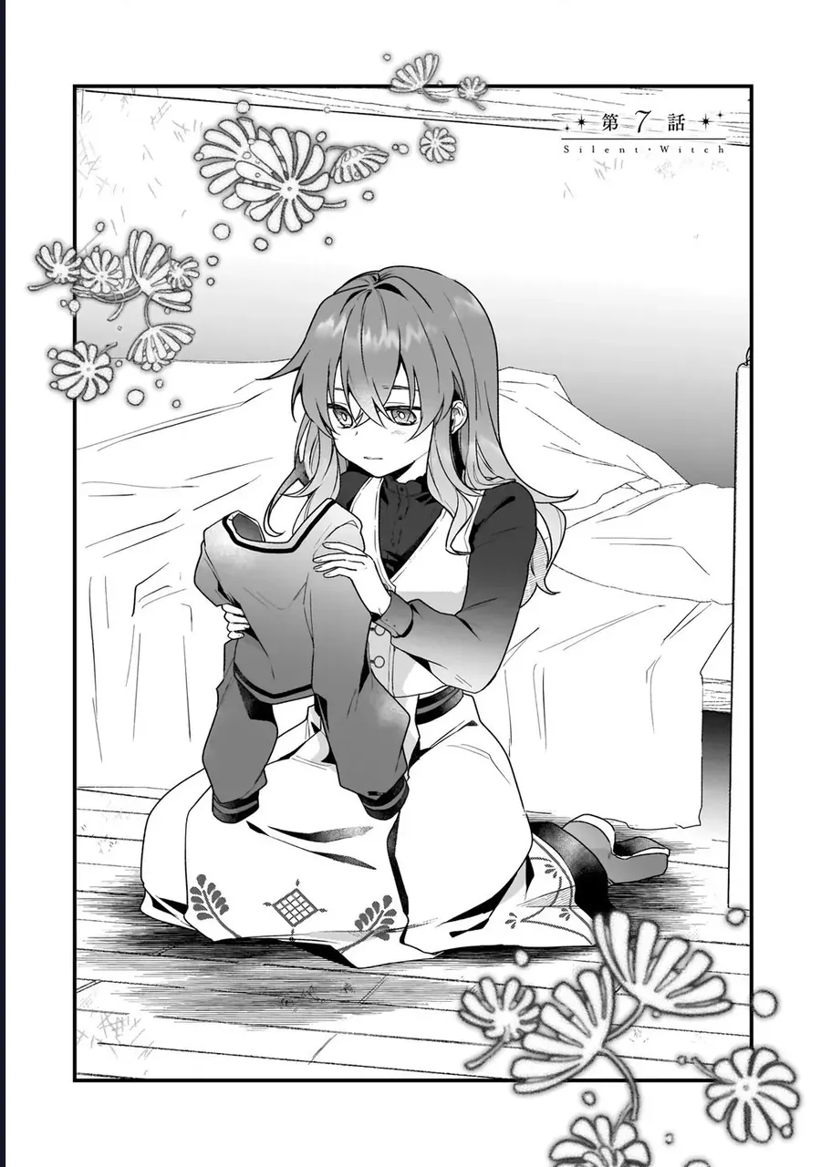 Silent Witch Chinmoku no Majo no Kakushigoto Chap 7 - Next Chap 6