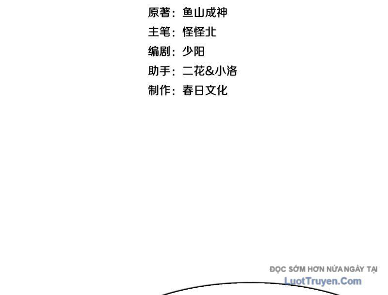 Thần Hào Như Ta, Làm Tra Nam Cũng Là Hợp Lý Chap 18 - Next Chap 17