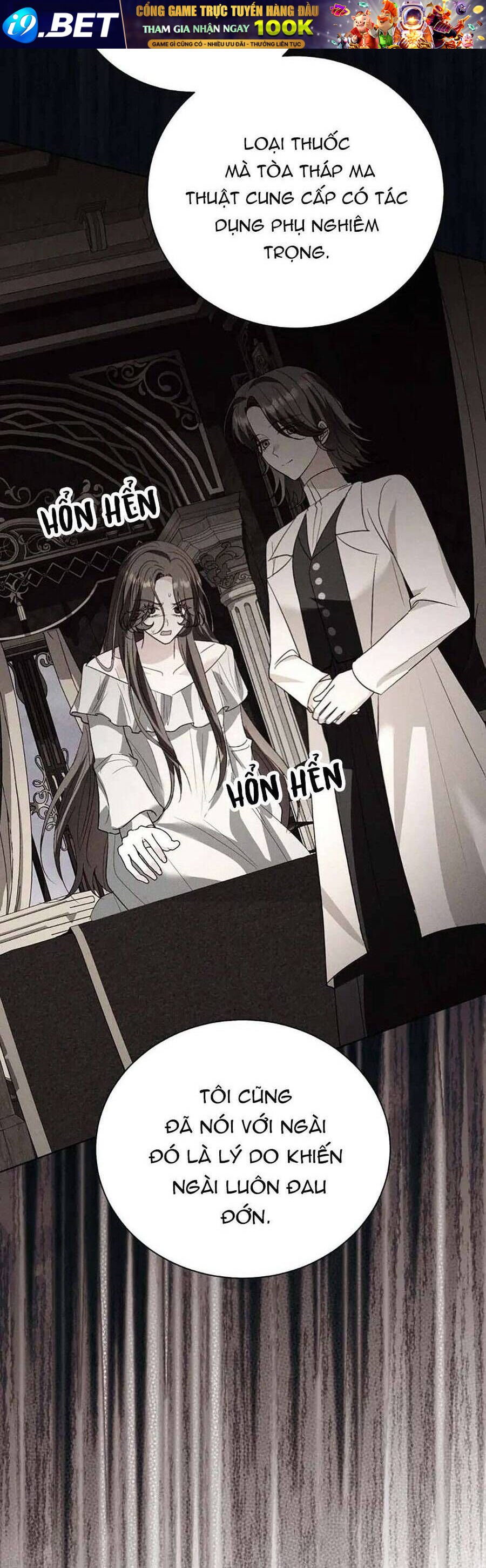 Một Ngày Nọ Bỗng Dưng Cha Xuất Hiện Chap 113 - Next Chap 112