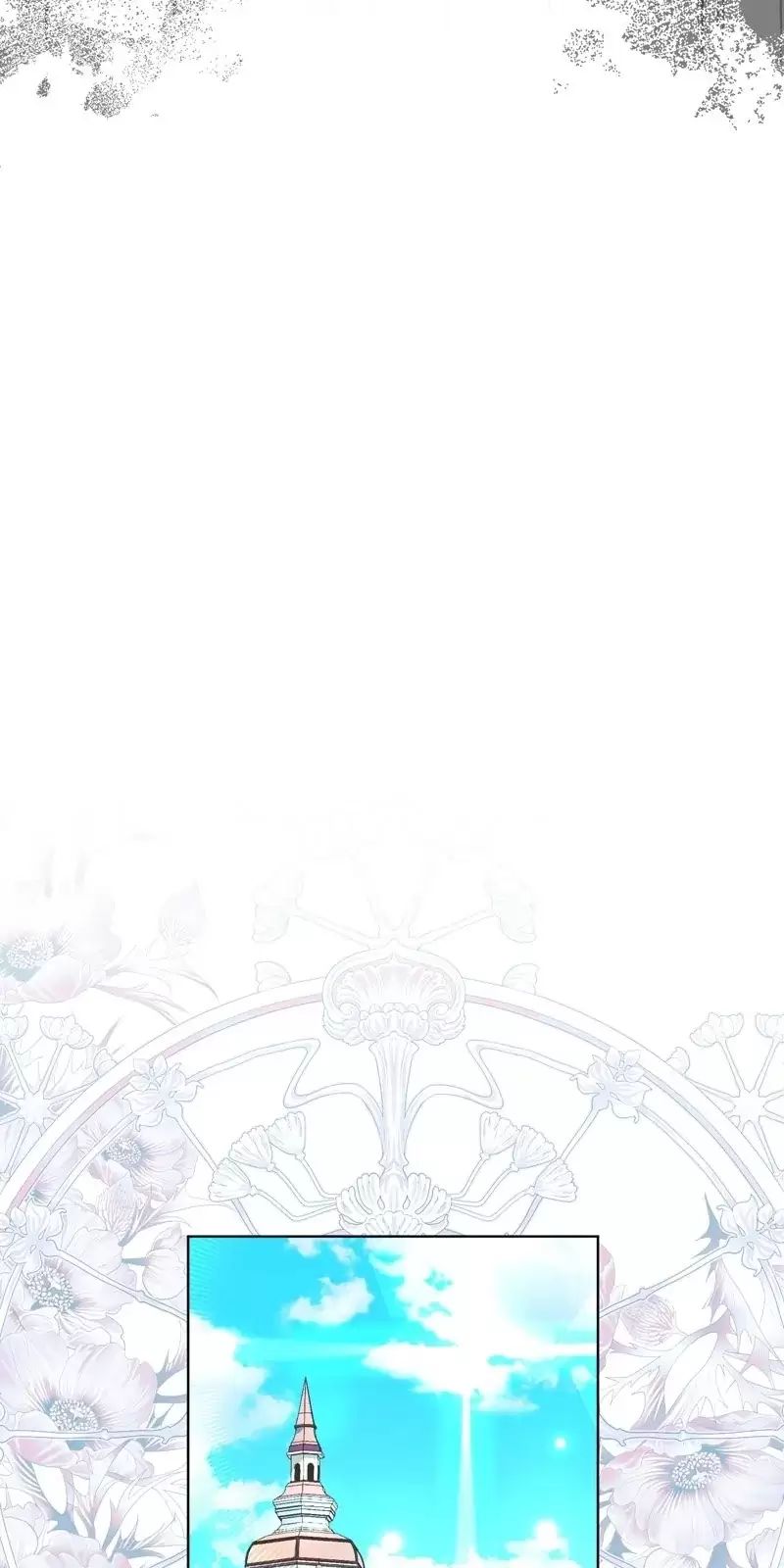 Một Ngày Nọ Bỗng Dưng Cha Xuất Hiện Chap 41 - Next Chap 40