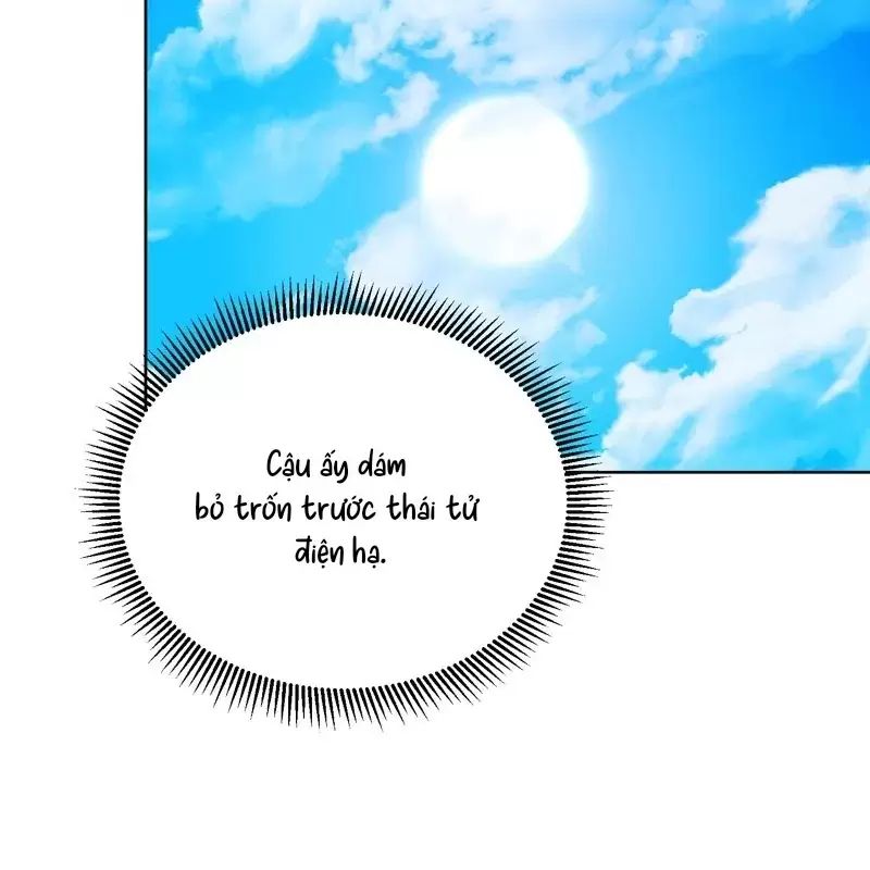 Một Ngày Nọ Bỗng Dưng Cha Xuất Hiện Chap 43 - Next Chap 42