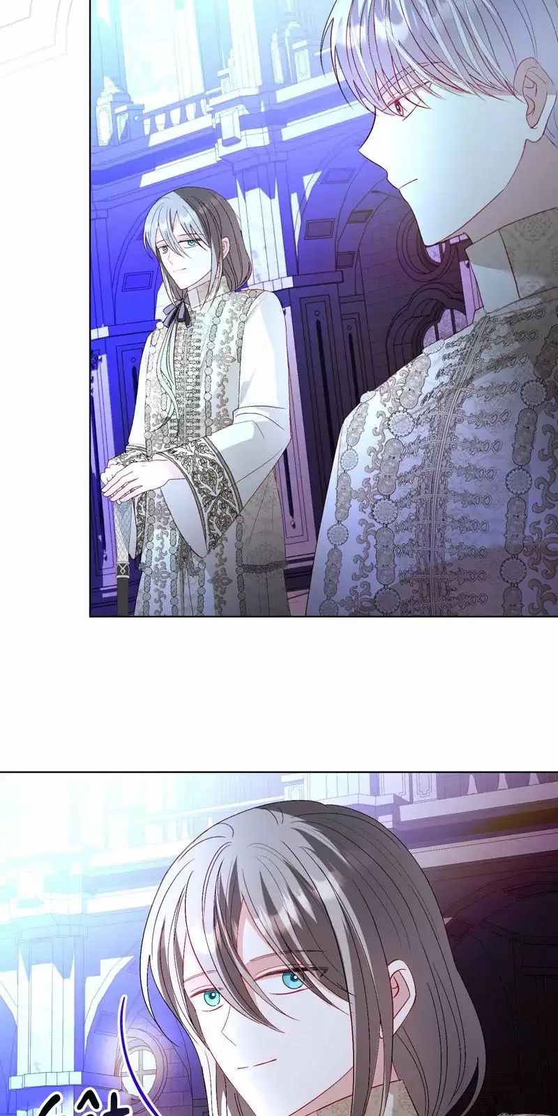 Một Ngày Nọ Bỗng Dưng Cha Xuất Hiện Chap 52 - Next Chap 51