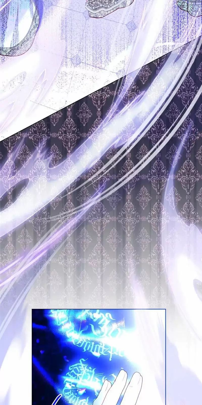 Một Ngày Nọ Bỗng Dưng Cha Xuất Hiện Chap 52 - Next Chap 51