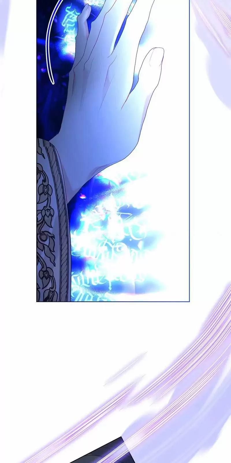 Một Ngày Nọ Bỗng Dưng Cha Xuất Hiện Chap 52 - Next Chap 51