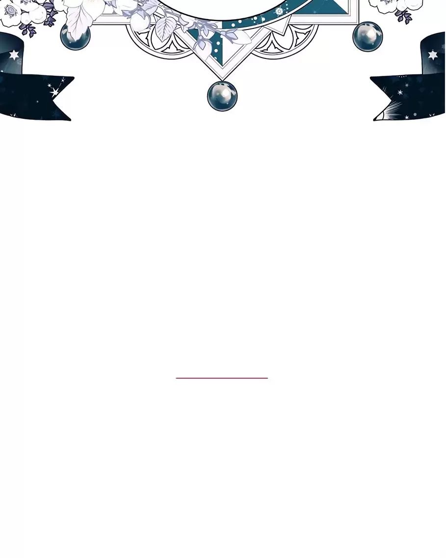 Một Ngày Nọ Bỗng Dưng Cha Xuất Hiện Chap 54 - Next Chap 53