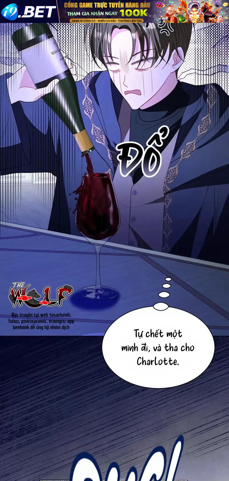 Một Ngày Nọ Bỗng Dưng Cha Xuất Hiện Chap 59 - Next Chap 58