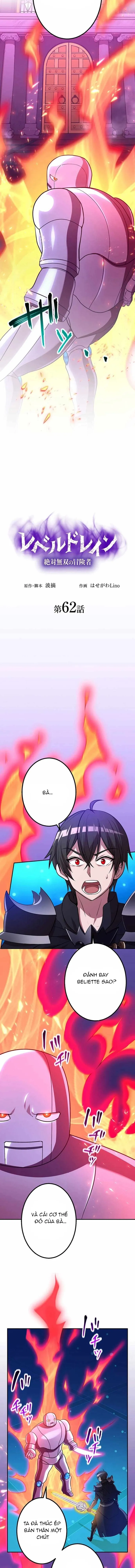 Hấp Thụ Cấp Độ Chap 62 - Next Chap 61