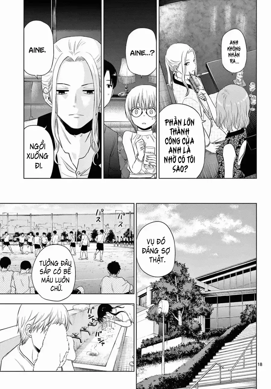 Cosmos Chap 14 - Next Chap 13