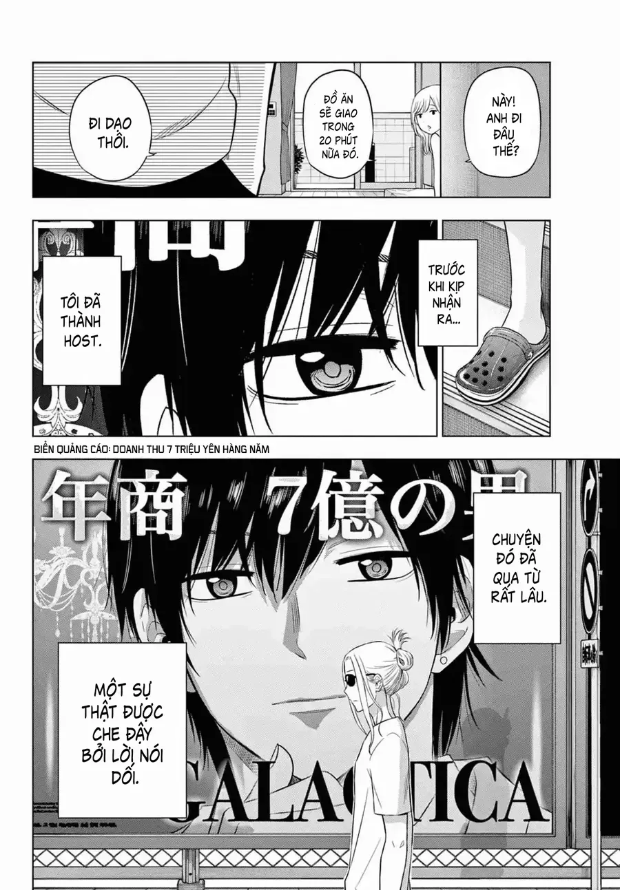 Cosmos Chap 14 - Next Chap 13